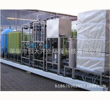 溫泉設備技術研發 以科技賦能，打造沉浸式康養體驗